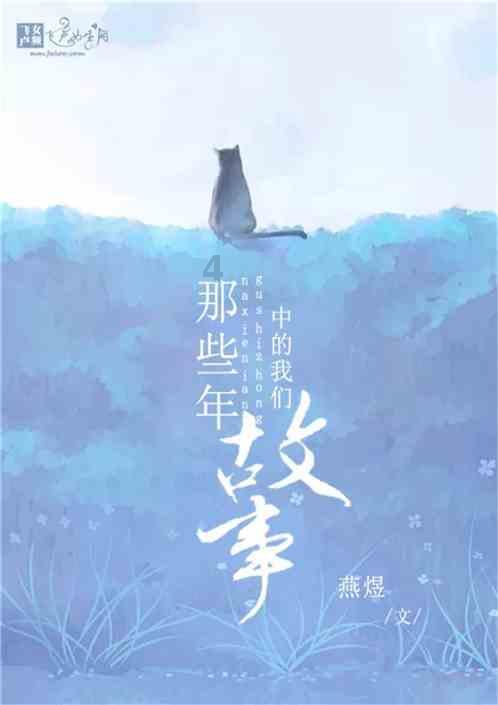 小梦魇