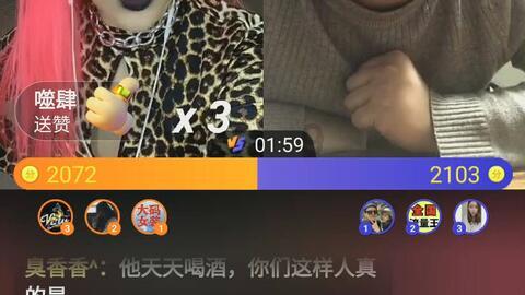 数学算术题目