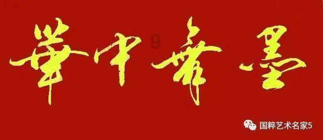 QQ三国