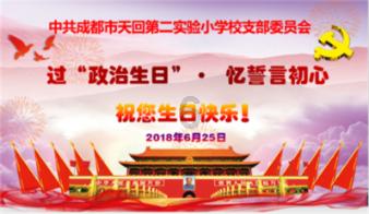 海岛纪元