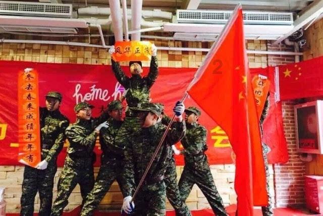 炎龙骑士团